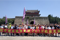 嫩逼欣赏视频楚航装饰2018绽放之旅